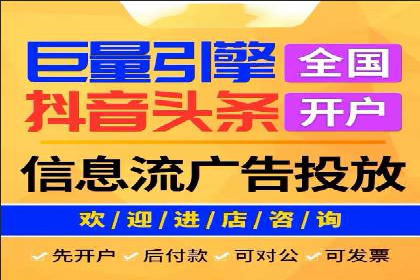某某sem代运营推广公司经典案例：品牌知名度大增